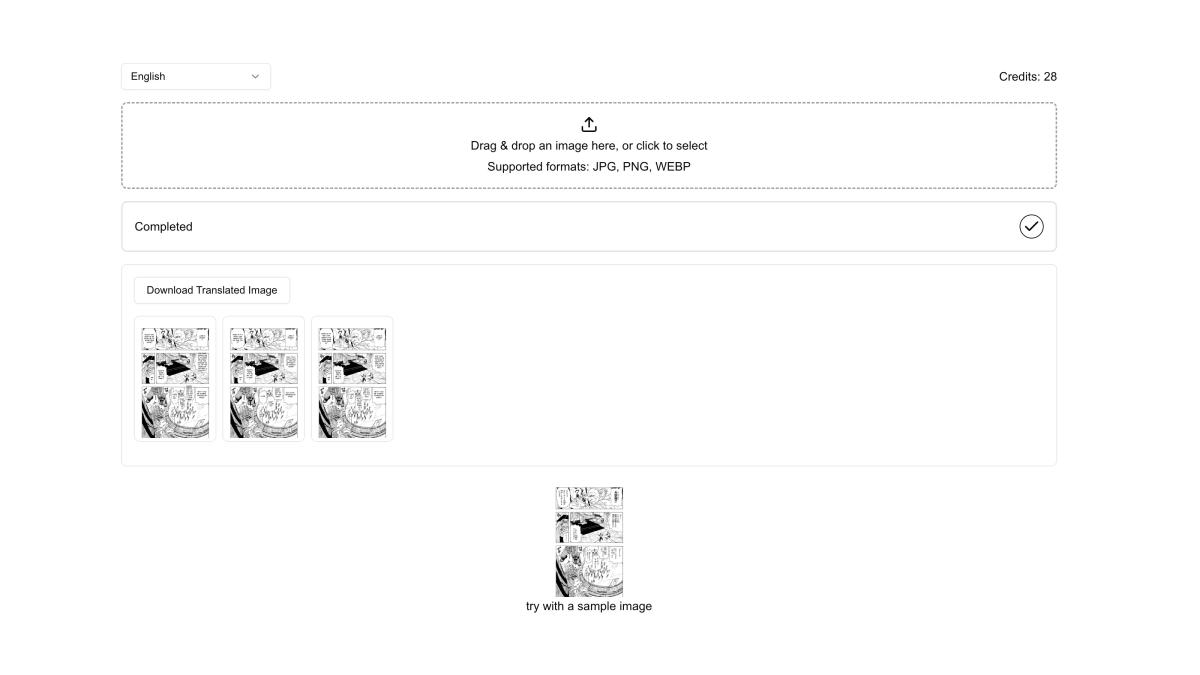 AI-powered doujinshi translation interface